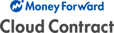 Money Forward Cloud Contract
