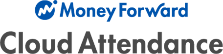 Money Forward Cloud Attendance